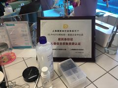 -ID.PHOTO照相馆(嘉里企业中心店)
