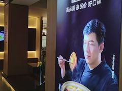 -连鹭海鲜·海肠捞饭·海胆饭(星海店)