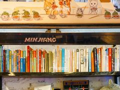 -元氏钵仔糕(北京路店)