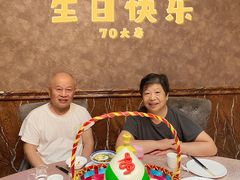 -西安饭庄(立丰国际店)