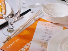 -好友缘酒家(会展中心店)