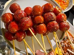 -麻六记(凤凰汇店)