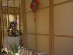 -梅间堂茶馆(绿地缤纷城店)