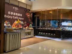 -月色西餐厅·海鲜刺身·烧烤(科学城保利郡雅酒店)