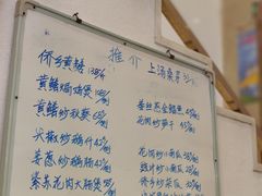 -大唐靓汤江门私房菜(景田店)