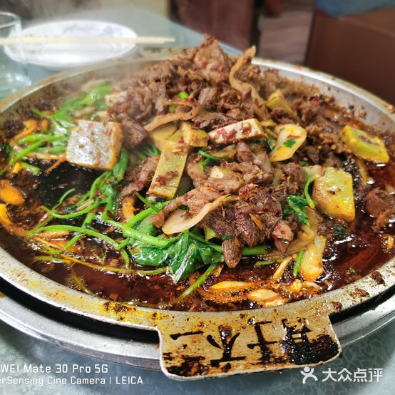 老李石锅菜馆(飞跃路店)