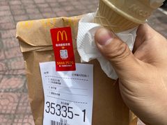-麦当劳(四平路店)