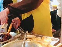 -玛马艾脆皮水磨年糕(湖北路87-89小区店)