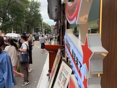 -丝路传奇·中国拉面航母店(北医三院店)