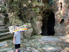 -杭州黄龙洞