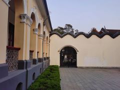 -南京中国近代史遗址博物馆(南京总统府)