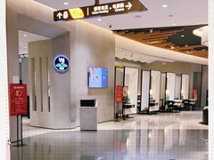 -闻见中国海南菜(K11店)