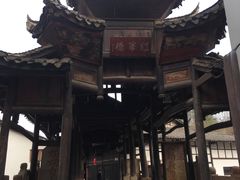 -青林口古镇