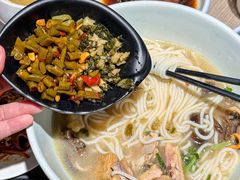 -云味馆·云南菜·云南米线(景田店)