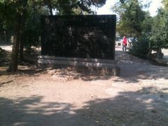 景点-云龙湖旅游景区