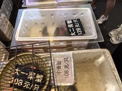 -莲花公园煎蟹(总店)