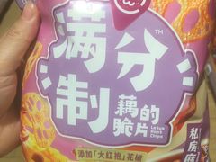 -七鲜超市(瑞虹天地太阳宫店)