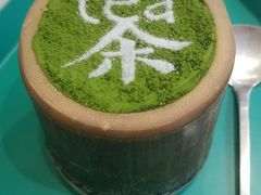 -茶是一枝花泡茶店
