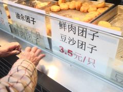 -赵天禄(葑门横街店)