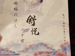-好玩工厂密室·鹅鸭杀·桌游拼豆电玩
