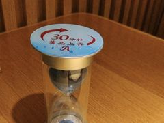 -蜜桃餐厅·伴山(海岸城店)