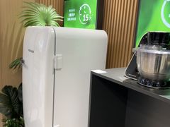 -红星美凯龙北京至尊MALL(东四环中路店)