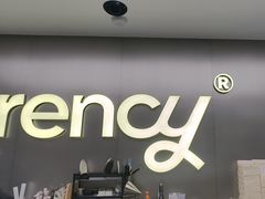 -BRENCY百仑喜(创新园店)