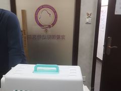 -宠爱国际动物医院·疑难骨科·心肾内科·皮肤科(太阳宫店)
