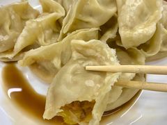 -奉天蚨祥饺子馆