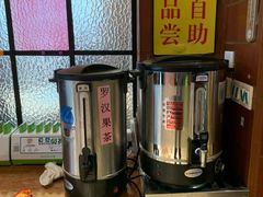 自助取餐区-930私房菜(欧阳路店)