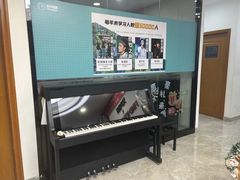 -Mr.先声音乐(东海店)