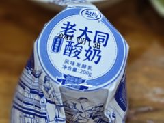 -任记七中刀削面(总店)
