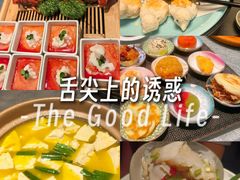 -长安酒肆(曲江店)