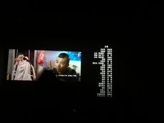 -英皇电影城(英皇集团中心IMAX店)