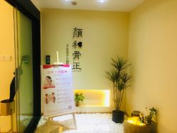 -颜和骨正·明哲式骨相美学整骨
