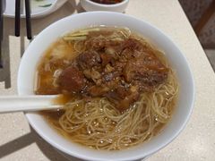 -池记(尖沙咀店)