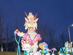 -武汉园博园(武汉自然博物馆)