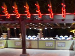 -三亚海韵度假酒店·渔人码头海鲜火锅BBQ自助餐厅·落日吧