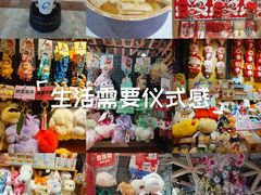 -飞洲国际广场