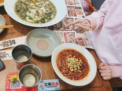 -大盐帮川菜馆(长楹天街店)
