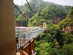 -爱情山风景区