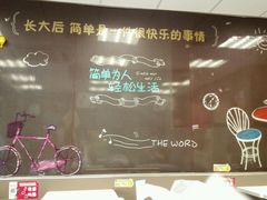-华莱士·炸鸡汉堡(荆川东路店)