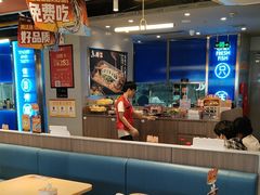 -鱼酷活鱼烤鱼(沈阳大悦城店)