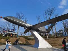 -成飞公园