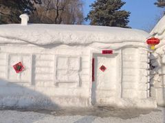 -长春市南湖公园