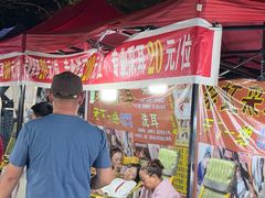 -西双版纳集贸市场
