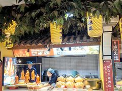 -即墨印象