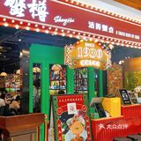 本地人推荐的蟹粉面，没错滴