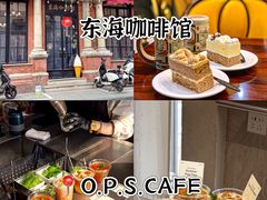 -沈大成(南京东路店)