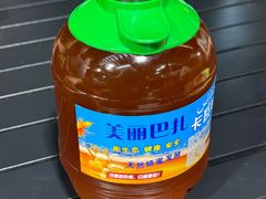 -艾力烤肉店(和平南路店)